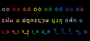 ToaqScript reference sheet.png