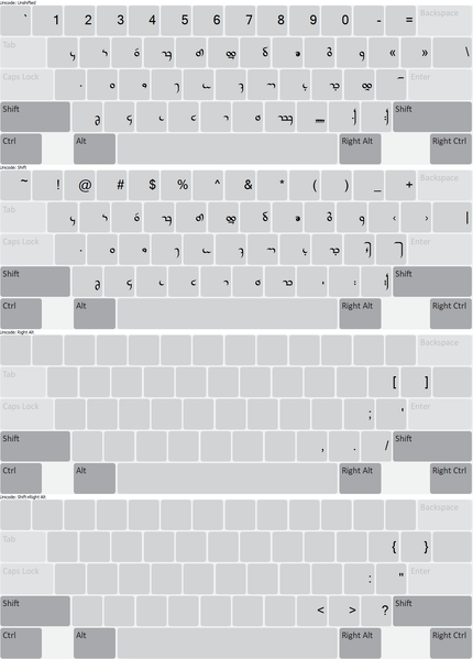 File:ToaqDerani layout.png